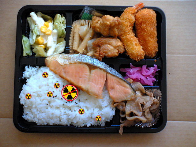 hot-bento-sm