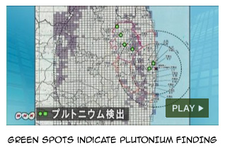 45kmplutonium-web