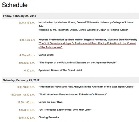 event-sched