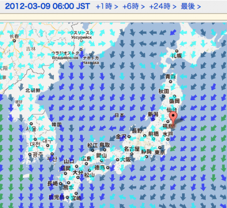 Radioactive wind will hit Tokyo on 3/9/2012 2
