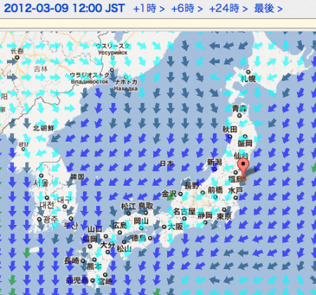 Radioactive wind will hit Tokyo on 3/9/2012 3
