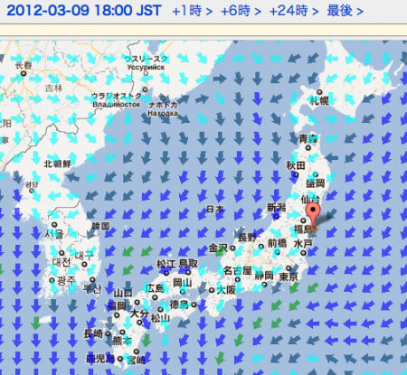 Radioactive wind will hit Tokyo on 3/9/2012 4