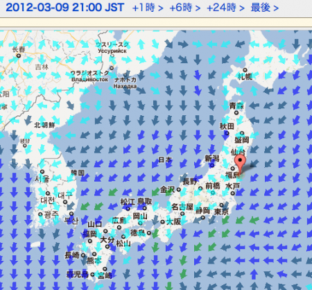 Radioactive wind will hit Tokyo on 3/9/2012 5