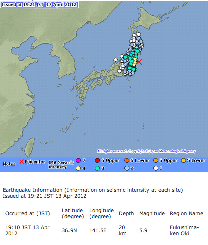 M5.9 and M4.5 continuously hit Fukushima2