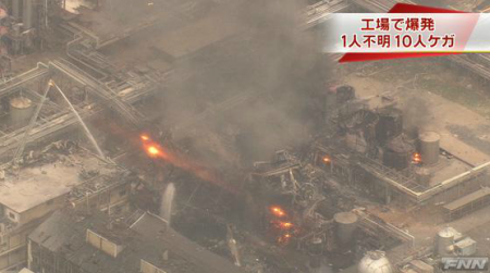 One factory worker found killed