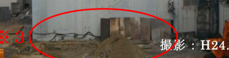 Tepco started soil improvement work under reactor4