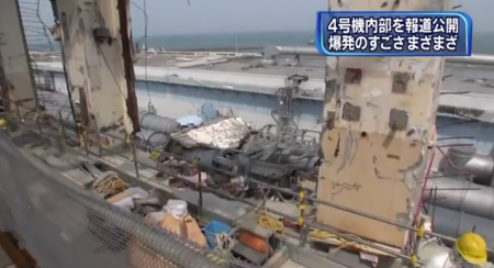 Reactor 4 open for press17 Reactor 4 open for press17