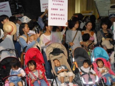Mothers protested against accepting debris to be ignored