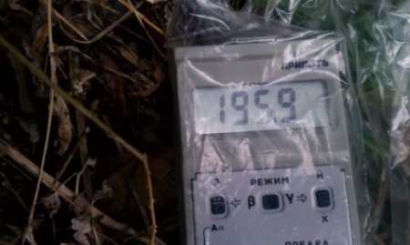 250 μSv/h in Namie machi 250 μSv/h in Namie machi