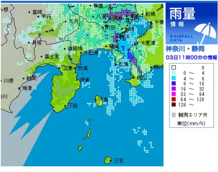 Rain brings radiation back5