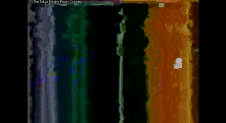 Paranormal activity on Fukushima live camera