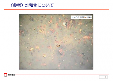 [Reactor1] Dosemeter indicated 10.3Sv/h and spiked to 1,000,000 Sv/h to be out of order　7