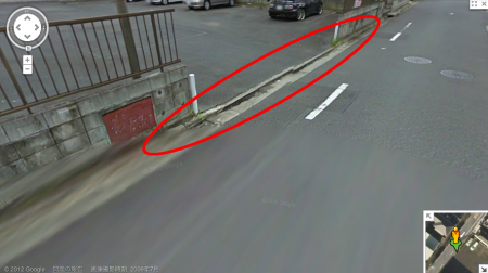 290,000 Bq/Kg at 8km from National Diet6 290,000 Bq/Kg at 8km from National Diet6