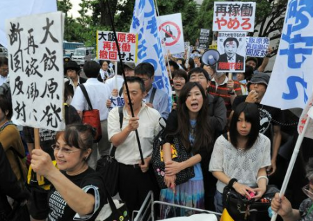 [Hydrangea revolution] 45,000 joined demonstration against the restart of Ohi nuclear plant 11