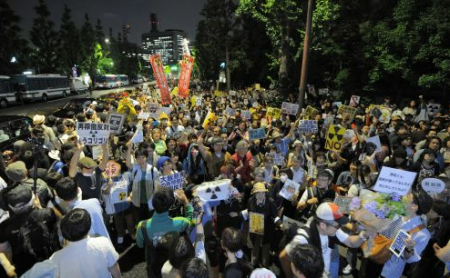 45,000 joined demonstration against the restart of Ohi nuclear plant -Internet movement　10