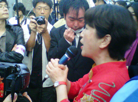 [Hydrangea revolution] 45,000 joined demonstration against the restart of Ohi nuclear plant 16