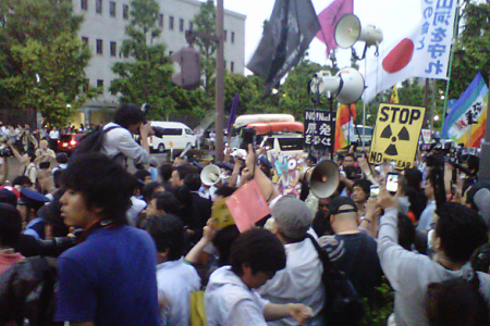 [Hydrangea revolution] 45,000 joined demonstration against the restart of Ohi nuclear plant 18