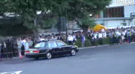 [Photos] Historical demonstration occupied official residence44