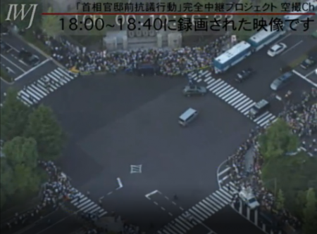 [Photos] Historical demonstration occupied official residence33