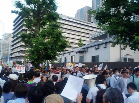 [Photos] Historical demonstration occupied official residence29