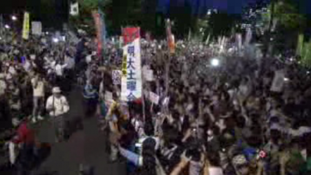 [Photos] Historical demonstration occupied official residence18