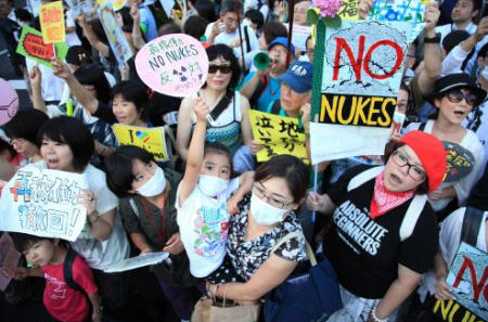 [Photos] Demonstration of 200,000 people occupied official residence76