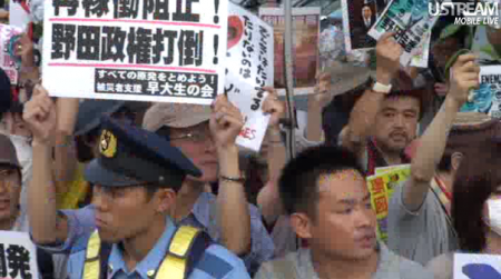 [Live] Demonstration started 2