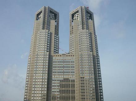Metropolitan Government Office building Metropolitan Government Office building