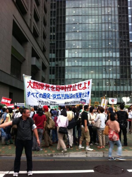 [Live] Police blocks official residence 13