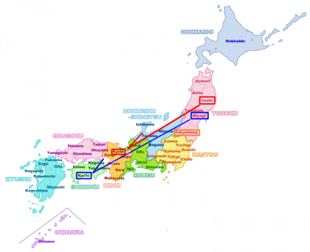 Cesium measured from rice and milk sold in western Japan2 Cesium measured from rice and milk sold in western Japan2