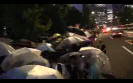 [Live] Police blocks official residence 6