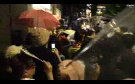 [Live] Police blocks official residence 5