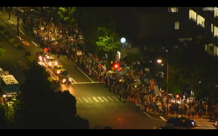 [Live] Police blocks official residence