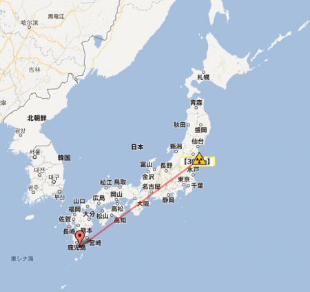 Kagoshima to be the final disposal site of nuclear waste 2