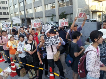 [Ajisai] Protest started "Against Tanaka, the new chairman of nuclear regulatory commission" 4