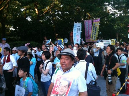 [Ajisai] Protest started "Against Tanaka, the new chairman of nuclear regulatory commission" 6