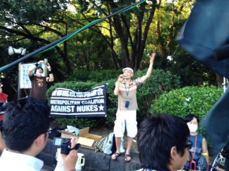 [Ajisai] Protest started "Against Tanaka, the new chairman of nuclear regulatory commission" 3