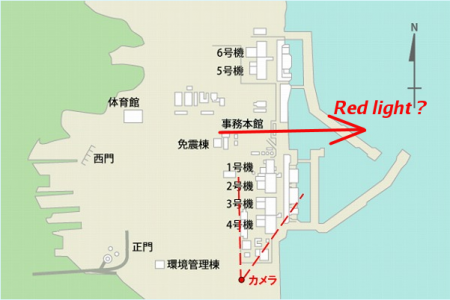 [Live camera] Red light on the north side of Fukushima plant