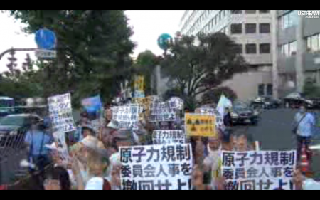 [Ajisai] Protest started "Against Tanaka, the new chairman of nuclear regulatory commission"