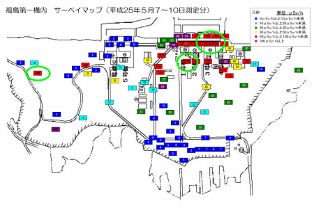 [Mystery] Atmospheric dose of north part of Fukushima nuclear plant area is significantly high