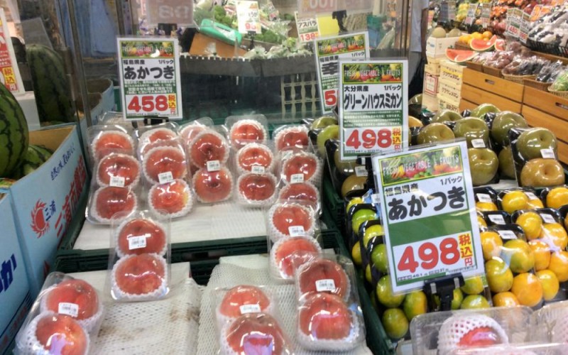 Consumers not to buy Fukushima food increased 4.3% / Gov “Needs stronger collaboration with media”