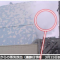 [Photo]Tepco admitted Reactor2, 3 directly released radioactive material to the air by 3.15.11/100Sv/h in PCV