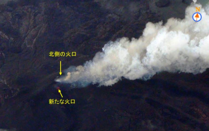 New volcanic island still erupting / Experts “Can’t understand why magma can be coming out for half a year”