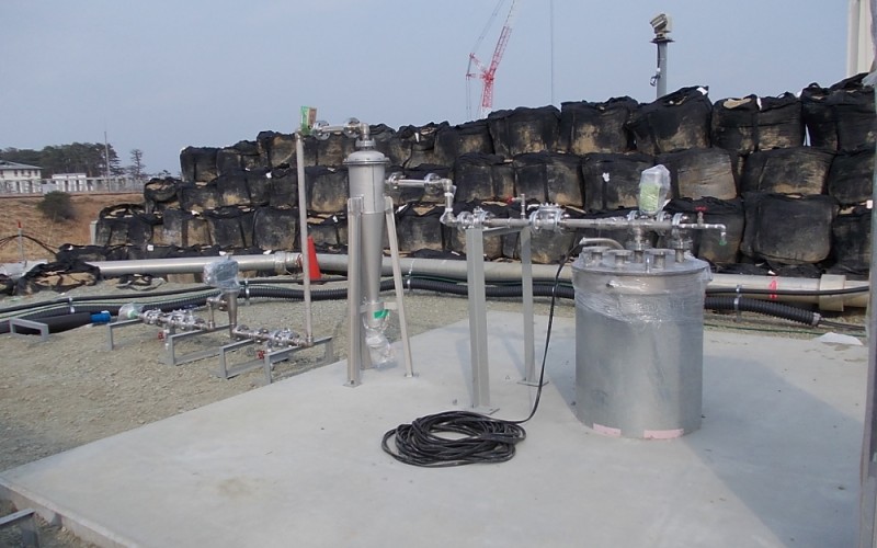 Having discharged 25,000 t of bypass contaminated water, contaminated groundwater didn’t decrease
