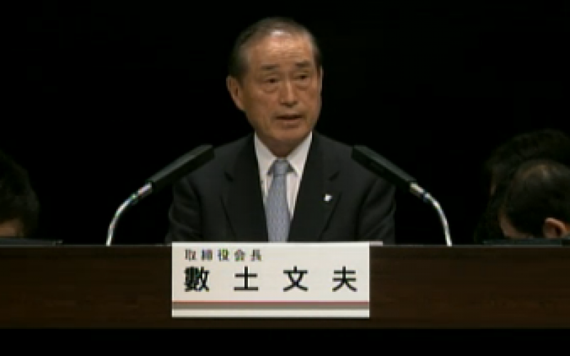 Tepco’s ordinary profit of 2015 first quarter got the highest ever / Increased by 307.8 percent over last year